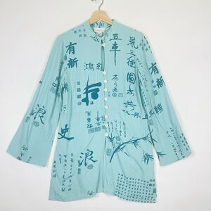 Soft Surroundings Aqua Blue Rayon Asian Script Long Tunic Shirt Top Womens Small